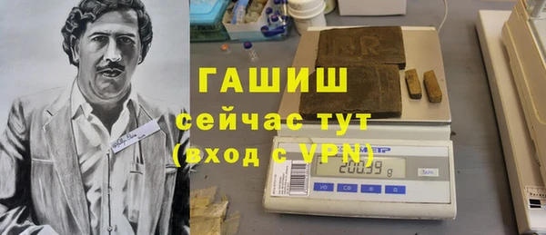 прущая мука Нягань
