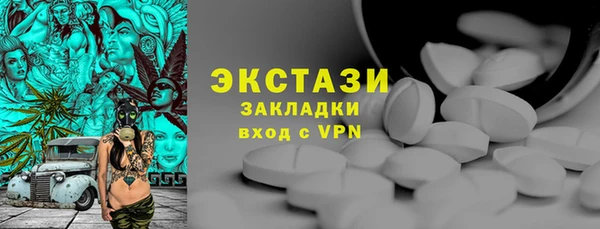 прущая мука Нягань