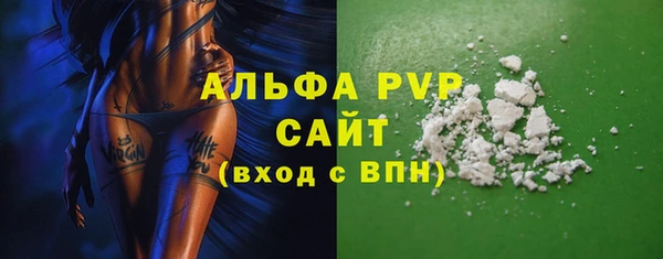 прущая мука Нягань