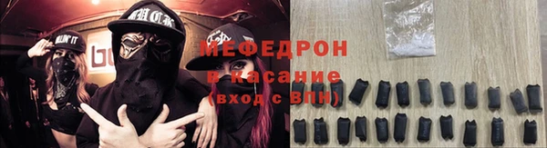 ALPHA PVP Арсеньев