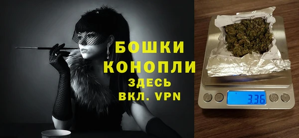 прущая мука Нягань