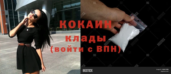 прущая мука Нягань