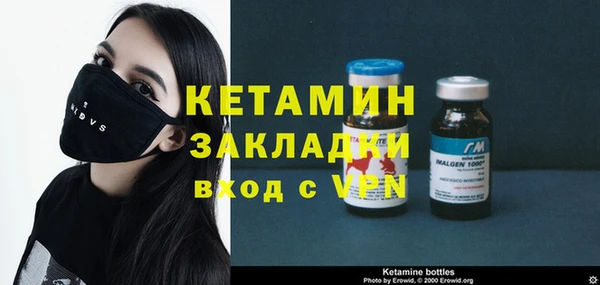прущая мука Нягань