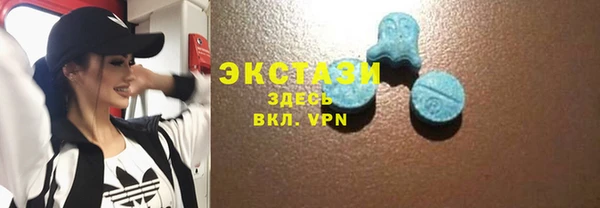 СК Нязепетровск
