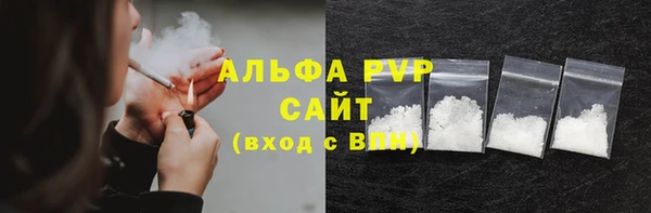 СК Нязепетровск