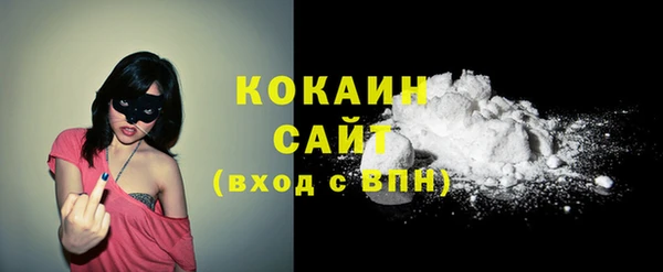 прущая мука Нягань