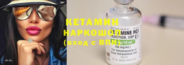 каннабис Майский
