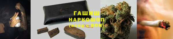 СК Нязепетровск