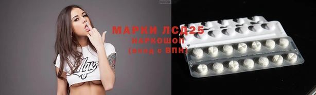 прущая мука Нягань