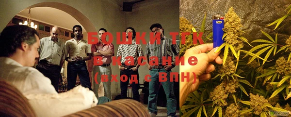прущая мука Нягань