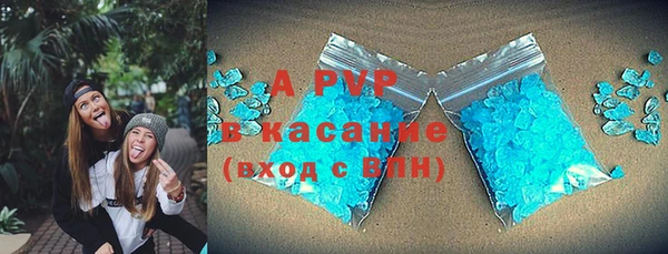 СК Нязепетровск