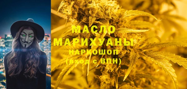 прущая мука Нягань