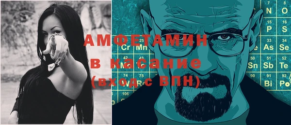 прущая мука Нягань