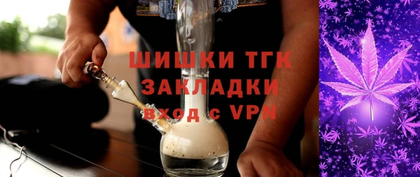 прущая мука Нягань