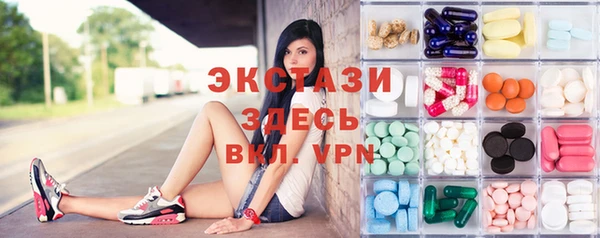 каннабис Майский