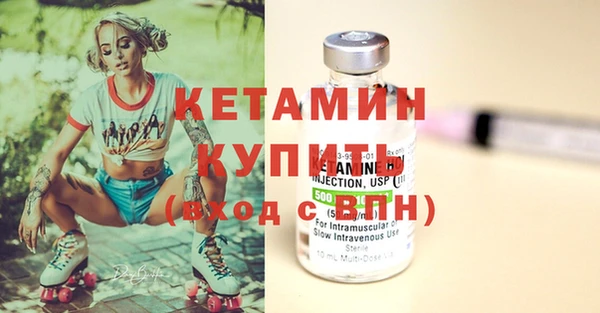 прущая мука Нягань