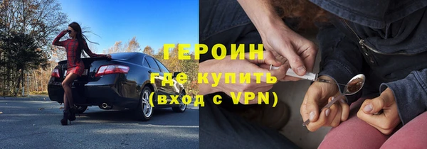 прущая мука Нягань