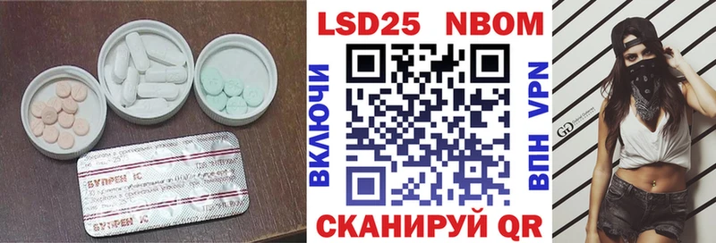продажа наркотиков  Циолковский  Лсд 25 экстази кислота 